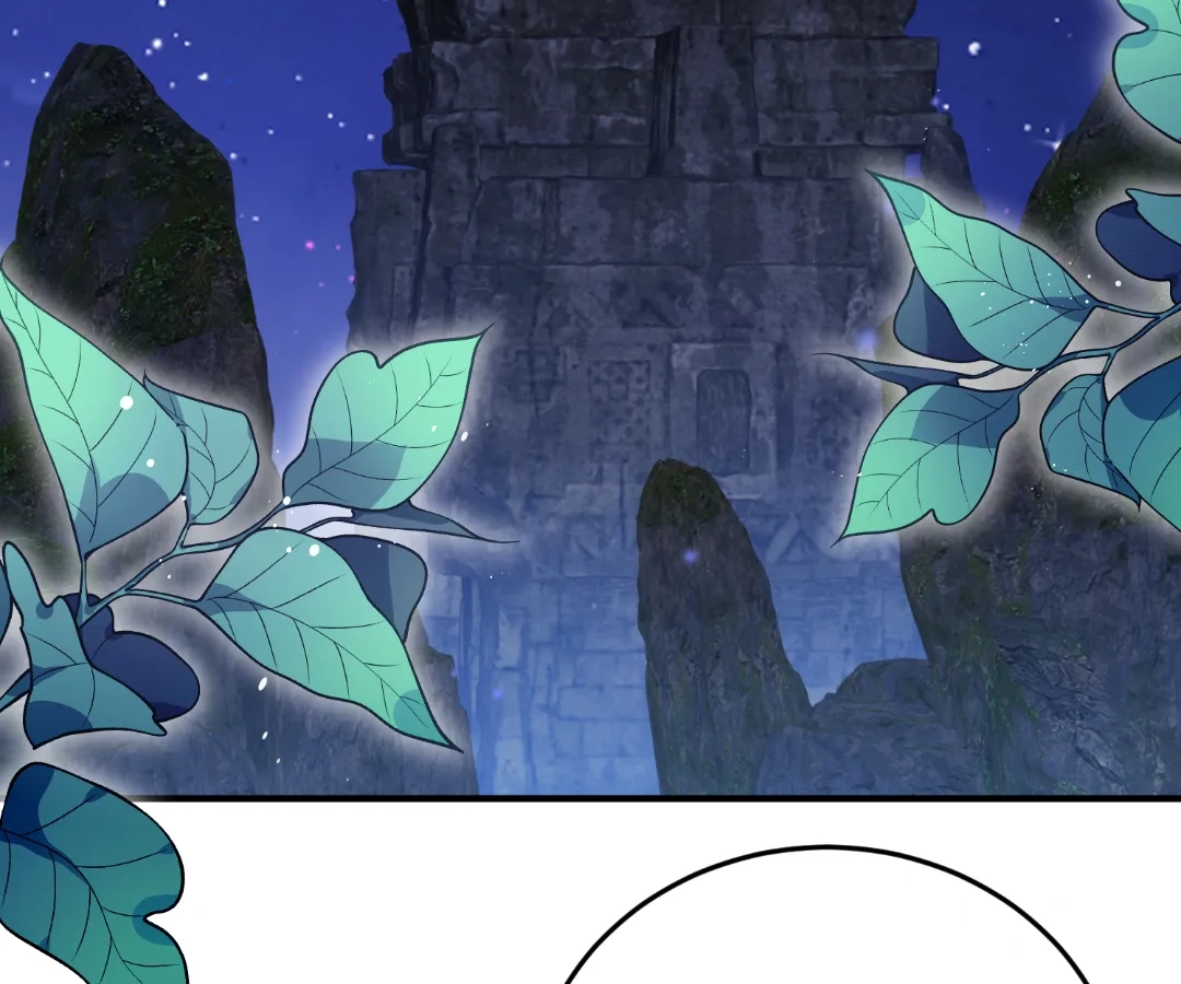 Reincarnated As the Villain Queen to Get My Revenge Chapter 34 - page 151