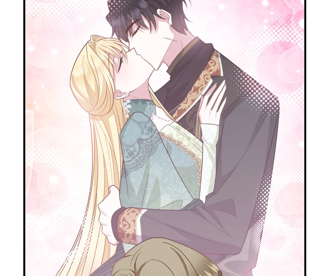 Reincarnated As the Villain Queen to Get My Revenge Chapter 34 - page 18