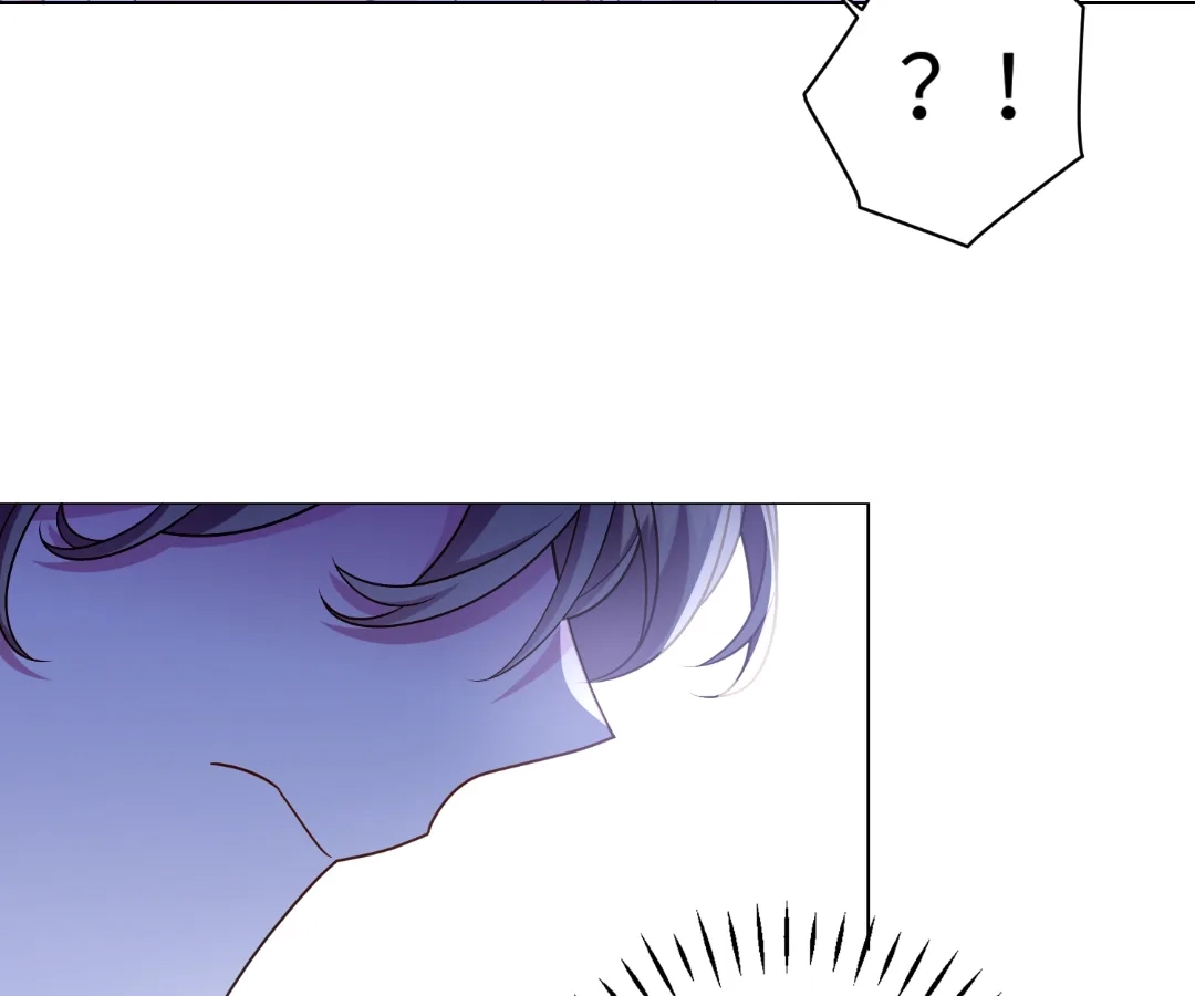 Reincarnated As the Villain Queen to Get My Revenge Chapter 35 - page 87