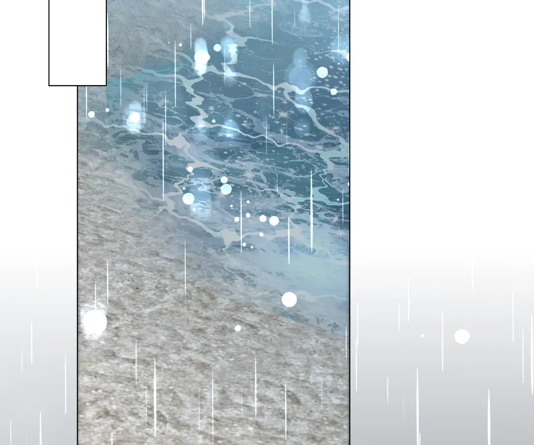 Reincarnated As the Villain Queen to Get My Revenge Chapter 40 - page 73