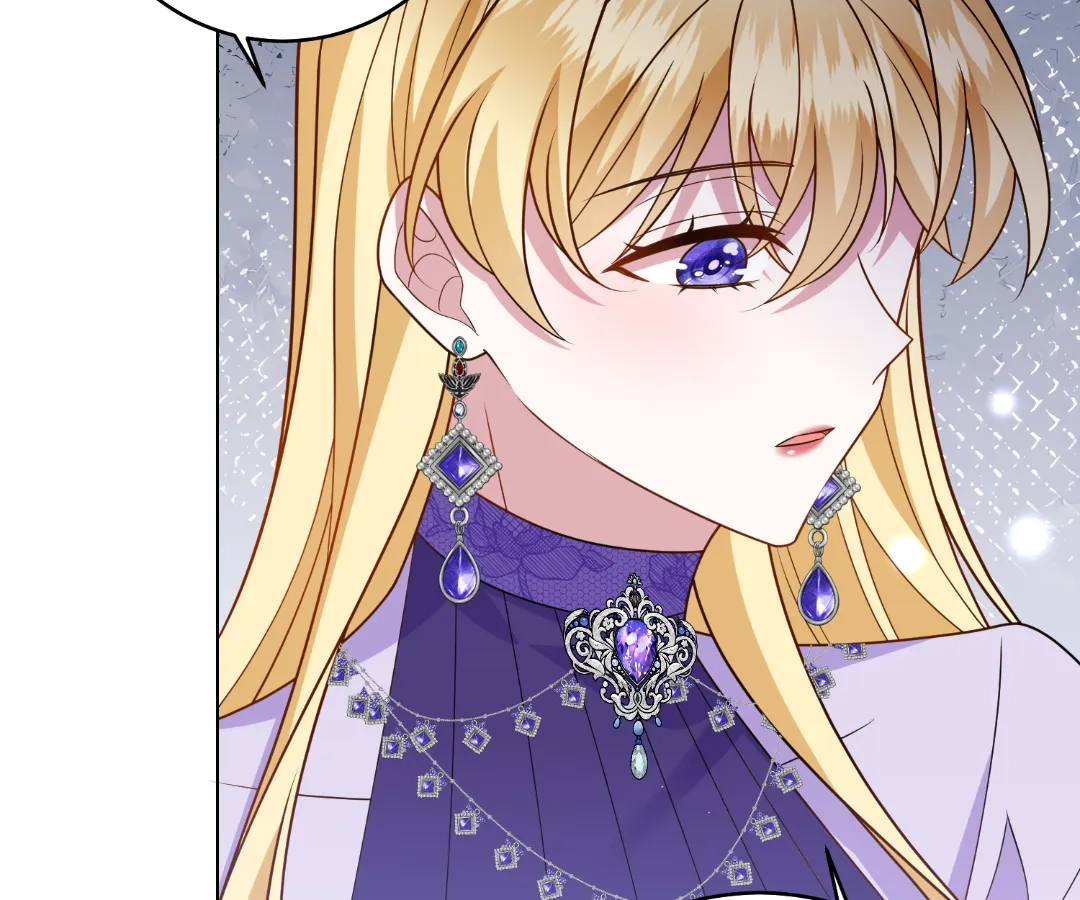 Reincarnated As the Villain Queen to Get My Revenge Chapter 40 - page 77