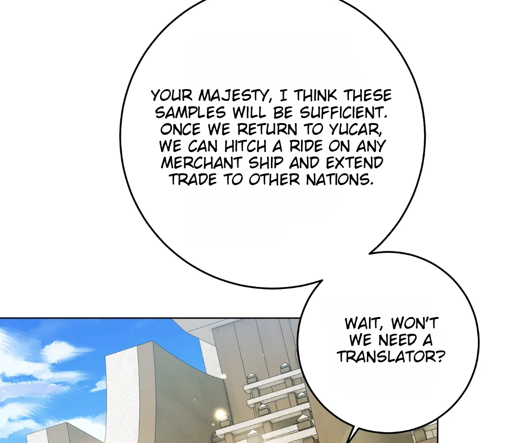 Reincarnated As the Villain Queen to Get My Revenge Chapter 37 - page 9