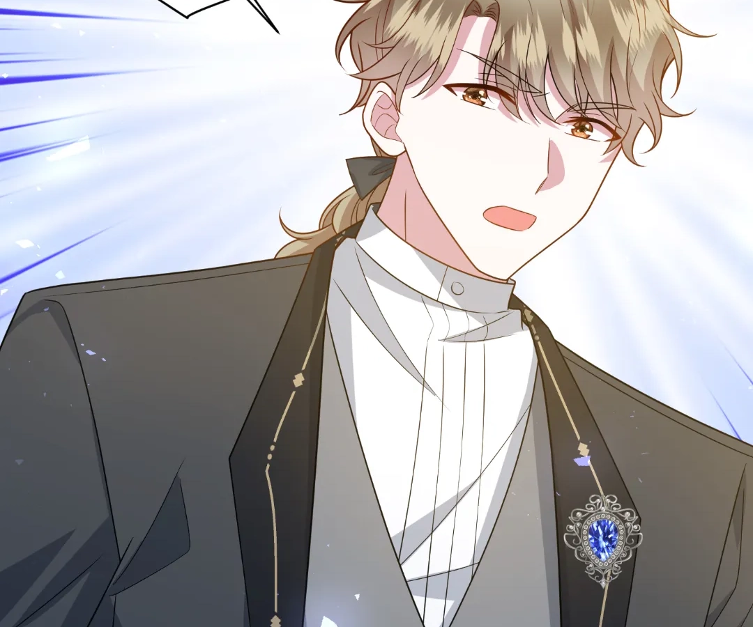 Reincarnated As the Villain Queen to Get My Revenge Chapter 37 - page 42