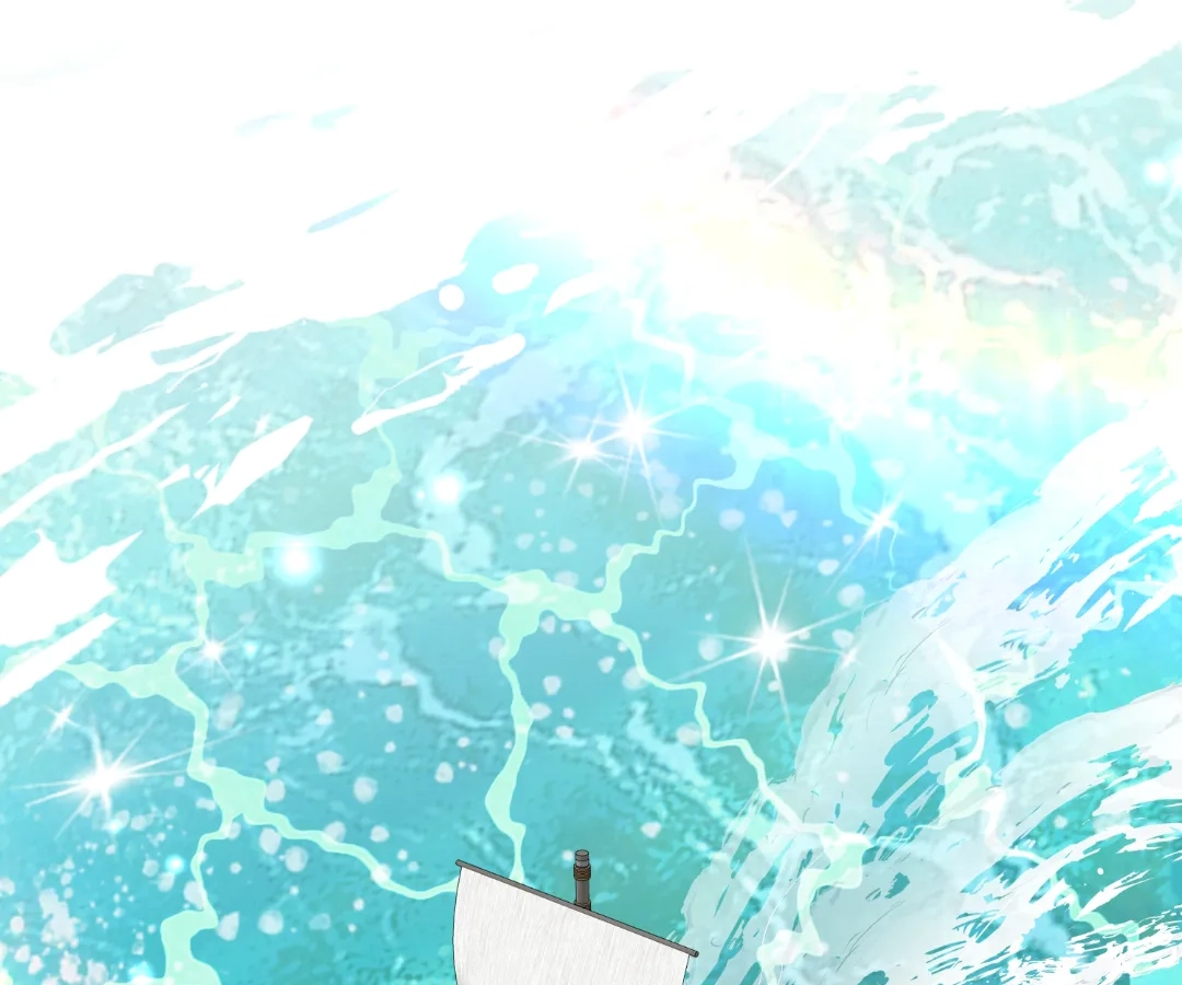 Reincarnated As the Villain Queen to Get My Revenge Chapter 37 - page 7