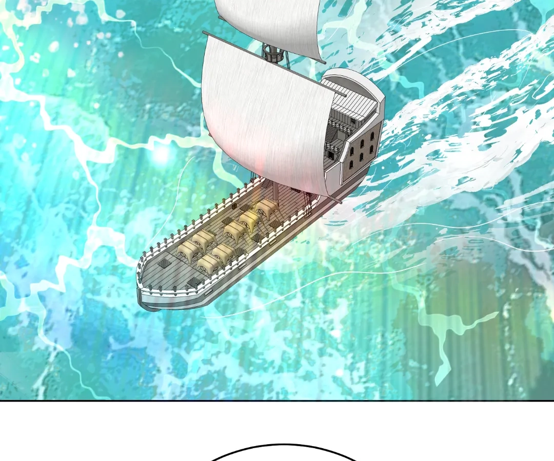 Reincarnated As the Villain Queen to Get My Revenge Chapter 37 - page 8