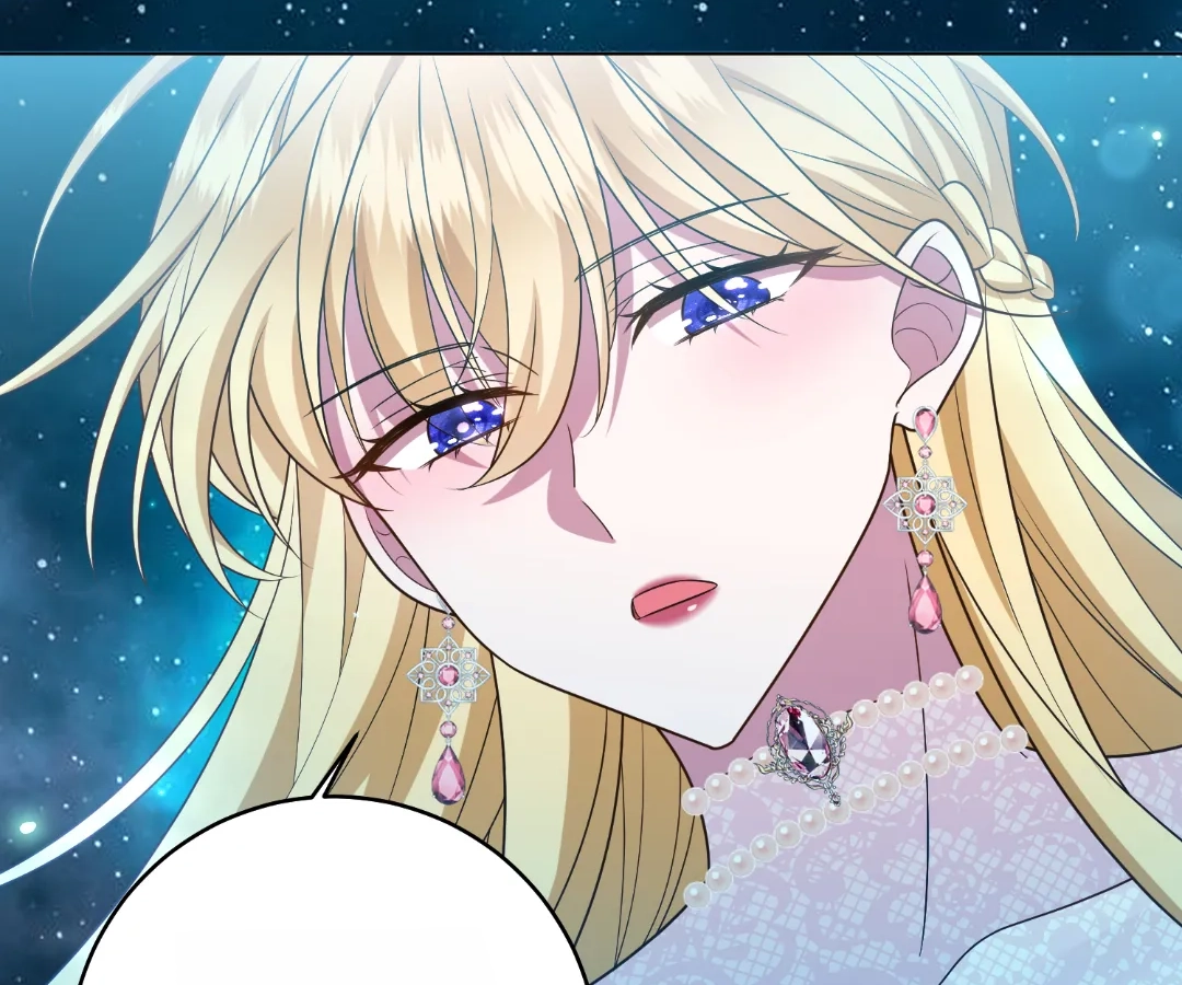 Reincarnated As the Villain Queen to Get My Revenge Chapter 43 - page 22