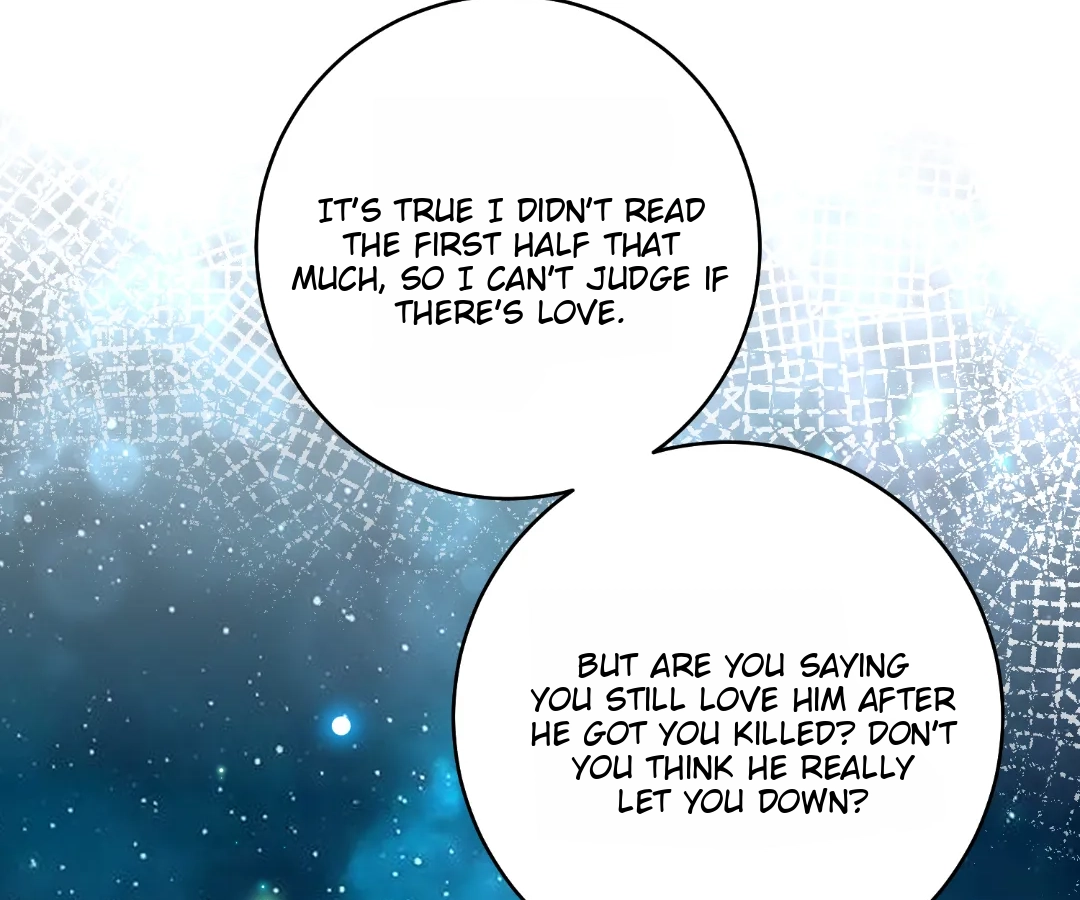 Reincarnated As the Villain Queen to Get My Revenge Chapter 43 - page 8