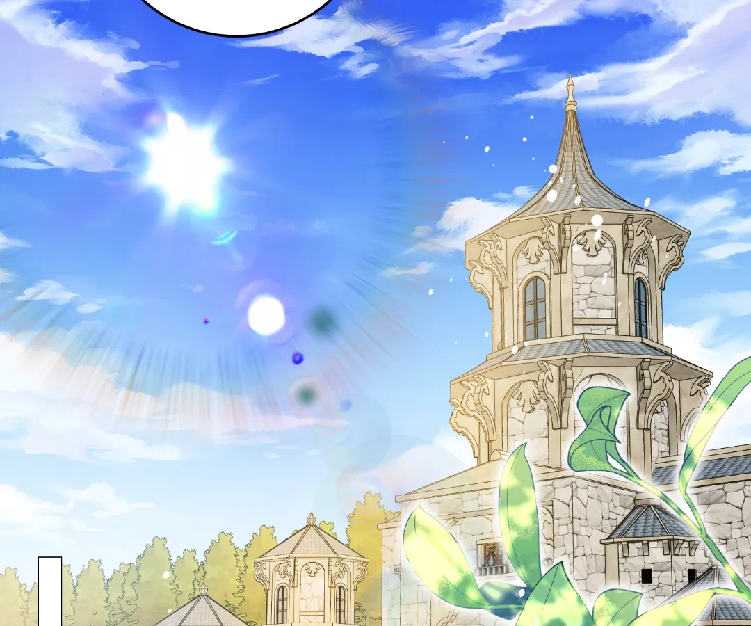 Reincarnated As the Villain Queen to Get My Revenge Chapter 44 - page 110