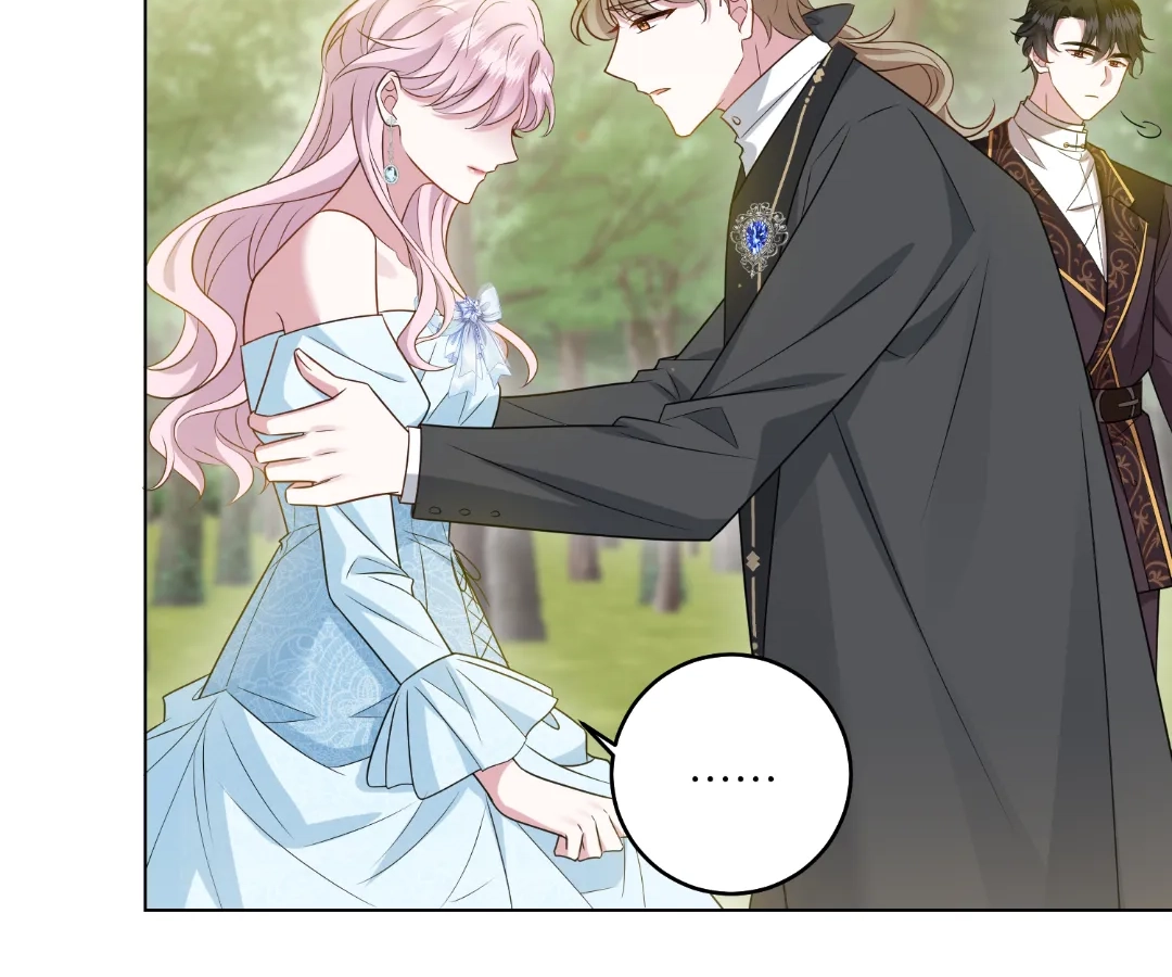 Reincarnated As the Villain Queen to Get My Revenge Chapter 44 - page 73