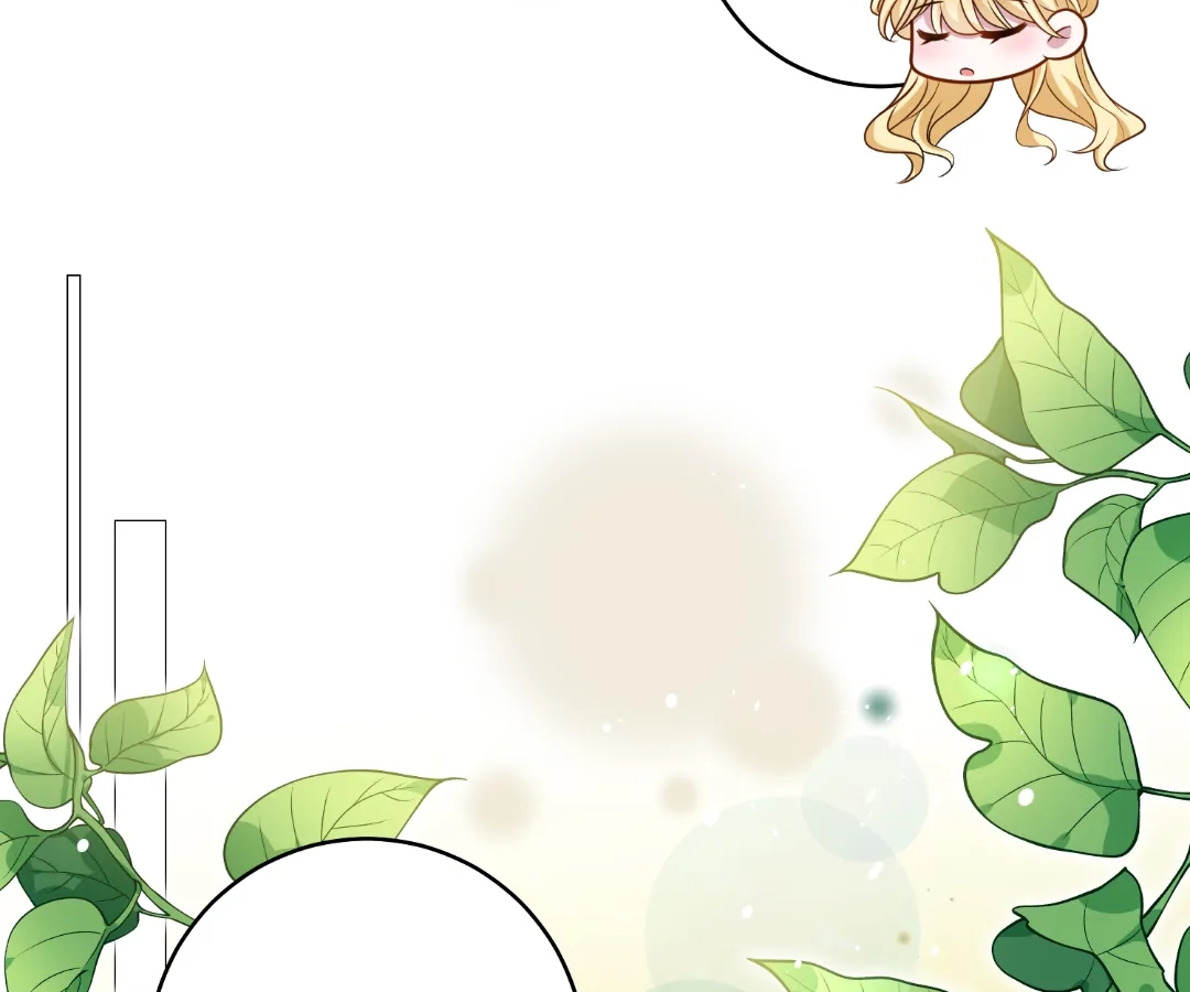 Reincarnated As the Villain Queen to Get My Revenge Chapter 44 - page 81