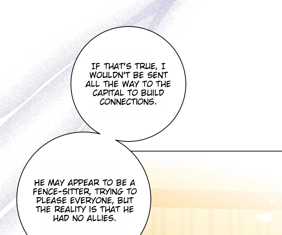 Reincarnated As the Villain Queen to Get My Revenge Chapter 48 - page 22