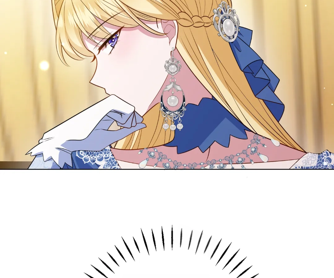Reincarnated As the Villain Queen to Get My Revenge Chapter 48 - page 41