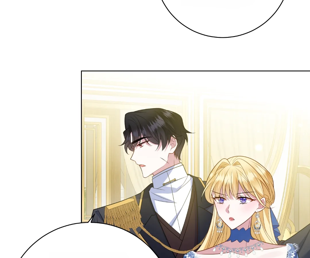 Reincarnated As the Villain Queen to Get My Revenge Chapter 48 - page 77