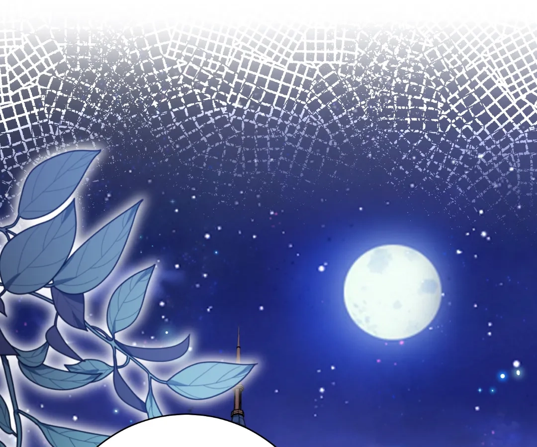 Reincarnated As the Villain Queen to Get My Revenge Chapter 48 - page 79