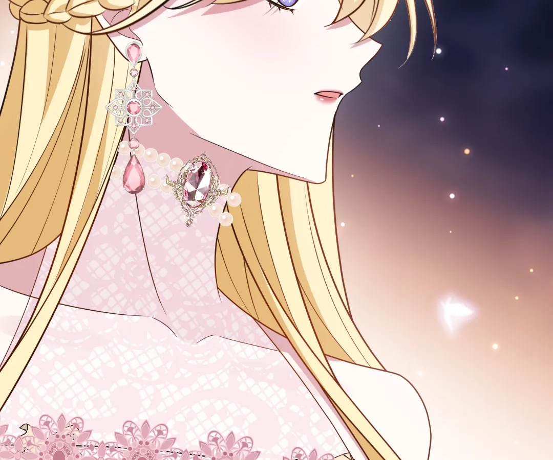 Reincarnated As the Villain Queen to Get My Revenge Chapter 45 - page 33