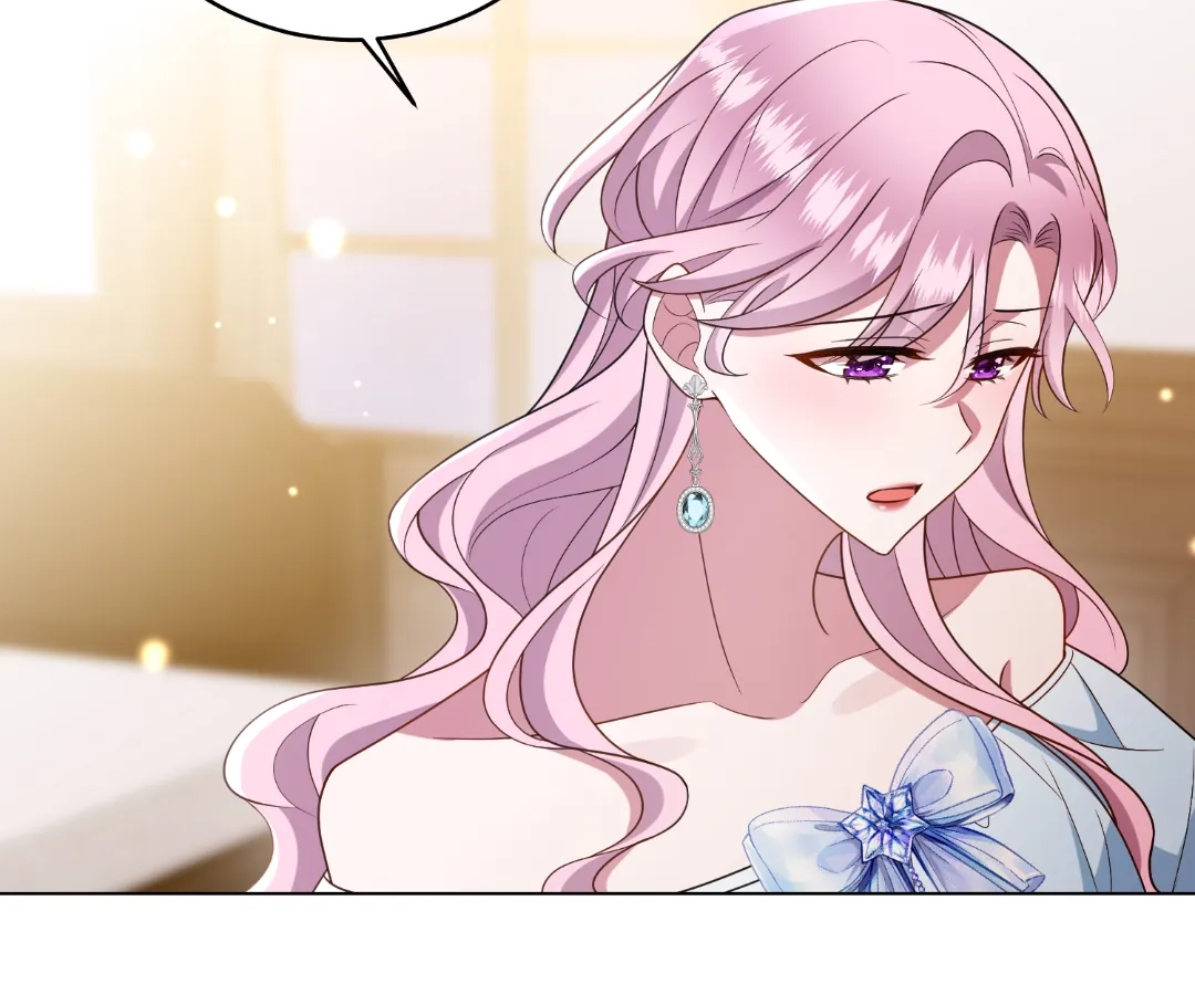 Reincarnated As the Villain Queen to Get My Revenge Chapter 45 - page 71