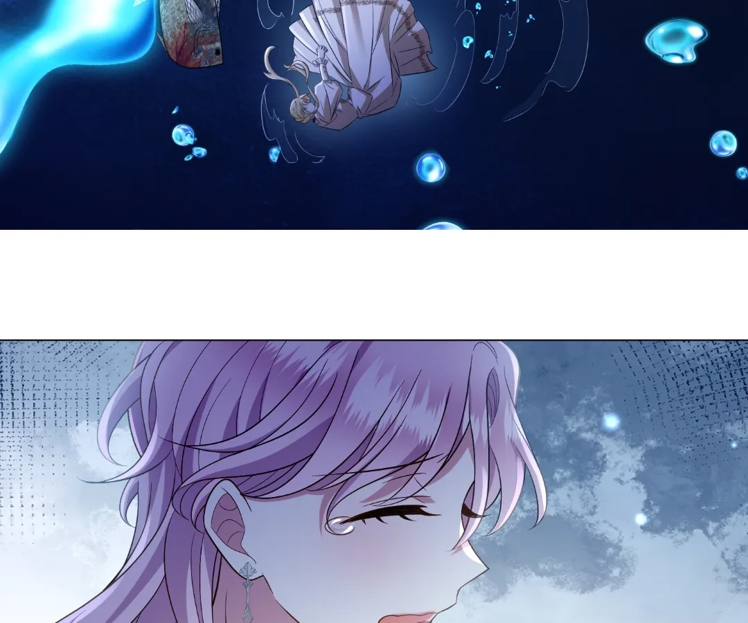 Reincarnated As the Villain Queen to Get My Revenge Chapter 45 - page 79