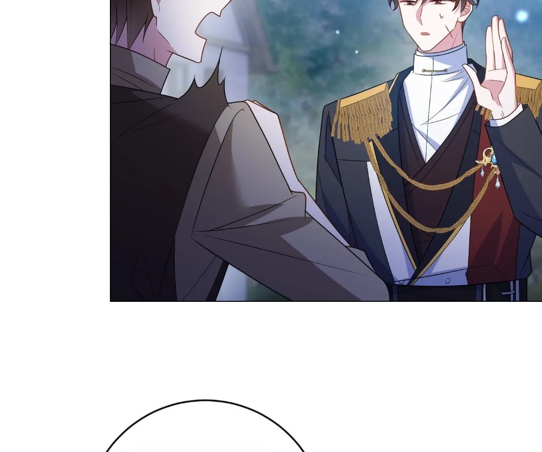 Reincarnated As the Villain Queen to Get My Revenge Chapter 50 - page 17