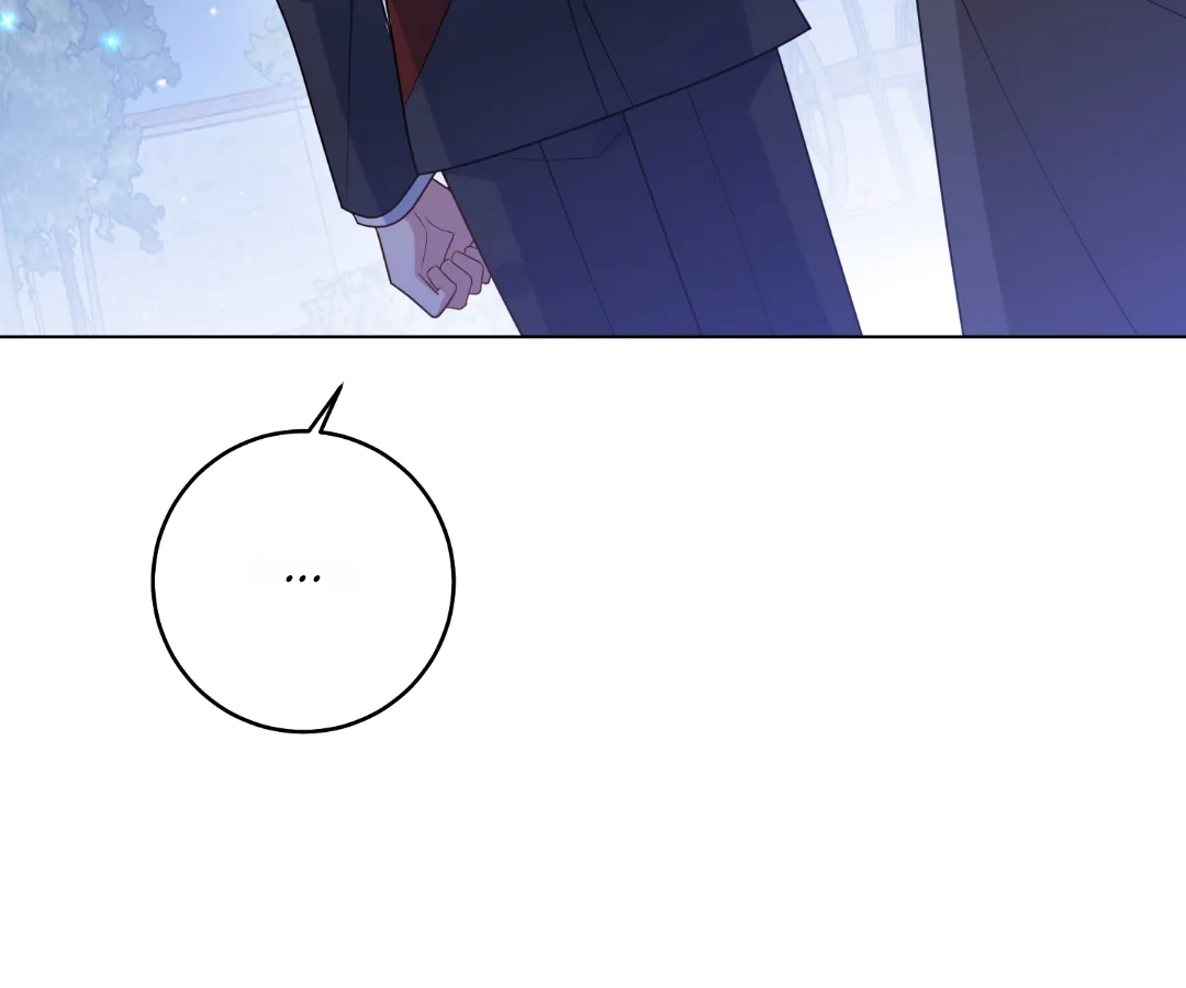 Reincarnated As the Villain Queen to Get My Revenge Chapter 50 - page 71