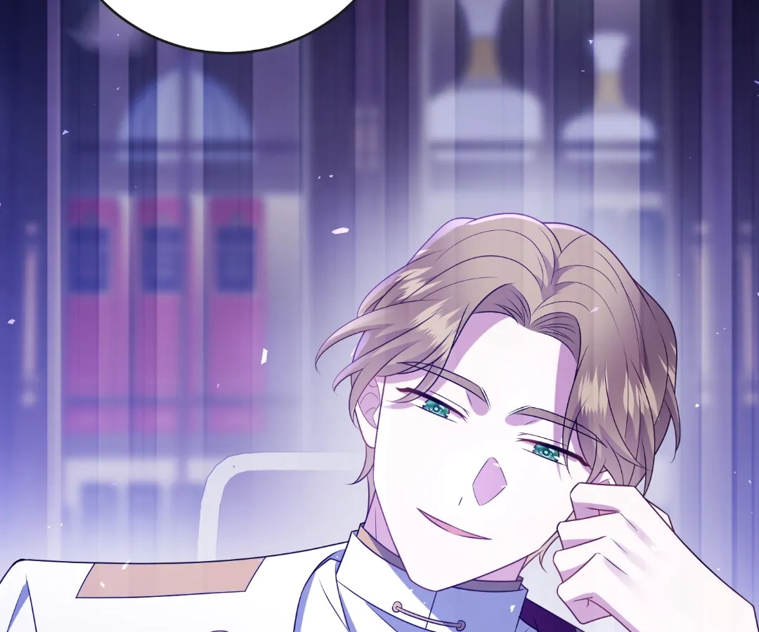 Reincarnated As the Villain Queen to Get My Revenge Chapter 50 - page 88