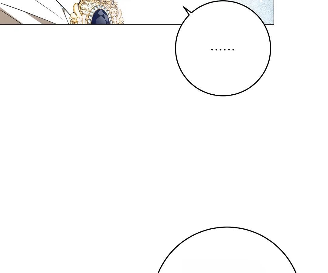 Reincarnated As the Villain Queen to Get My Revenge Chapter 46 - page 86