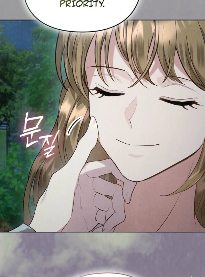 The Extra Decided to Be Fake Chapter 42.1 - page 125