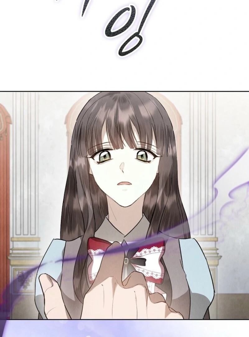 The Extra Decided to Be Fake Chapter 42.2 - page 109