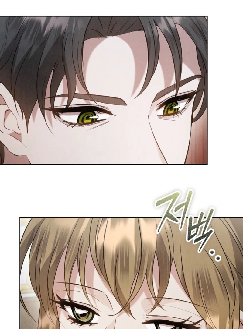 The Extra Decided to Be Fake Chapter 42.2 - page 120