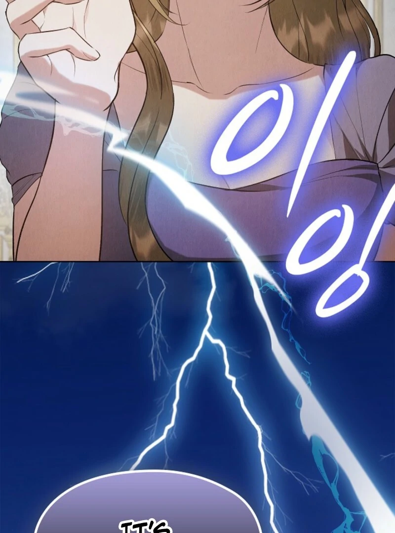 The Extra Decided to Be Fake Chapter 42.2 - page 144