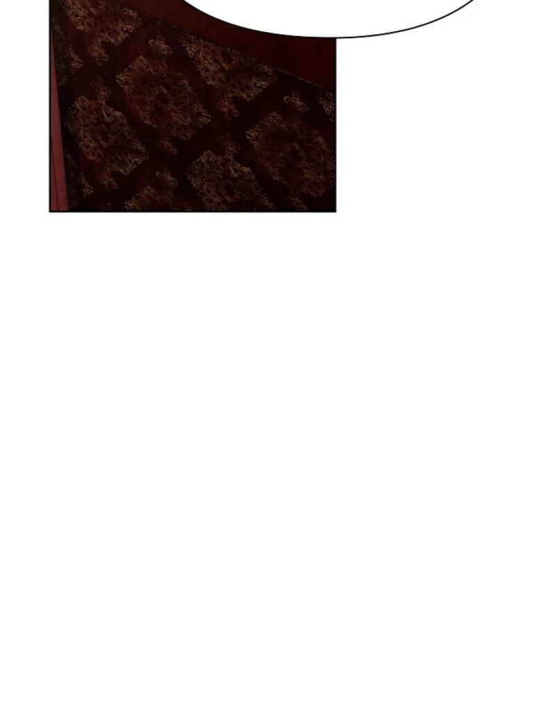 The Extra Decided to Be Fake Chapter 43 - page 108