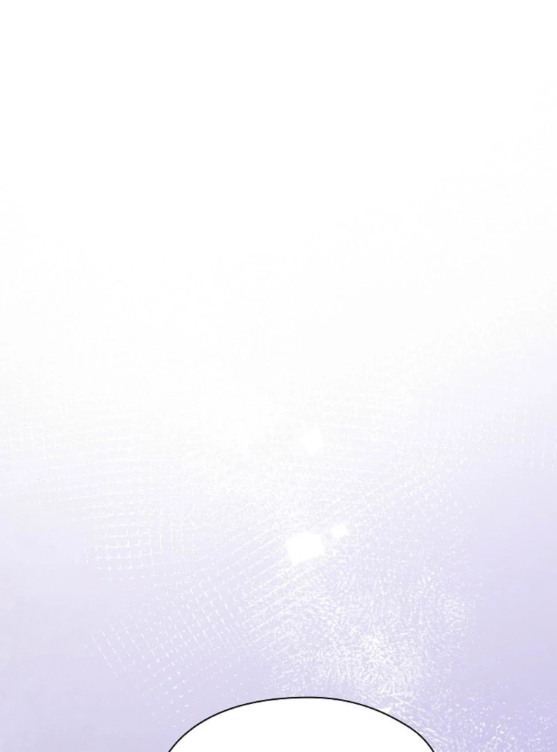 The Extra Decided to Be Fake Chapter 43 - page 160