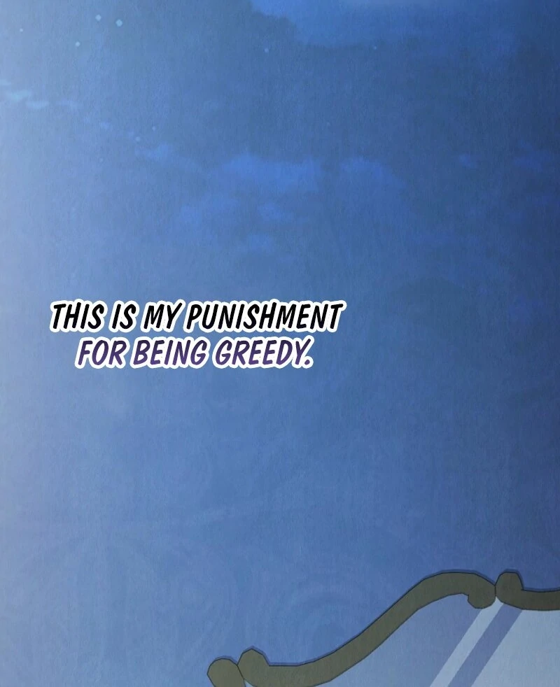 The Extra Decided to Be Fake Chapter 43 - page 165