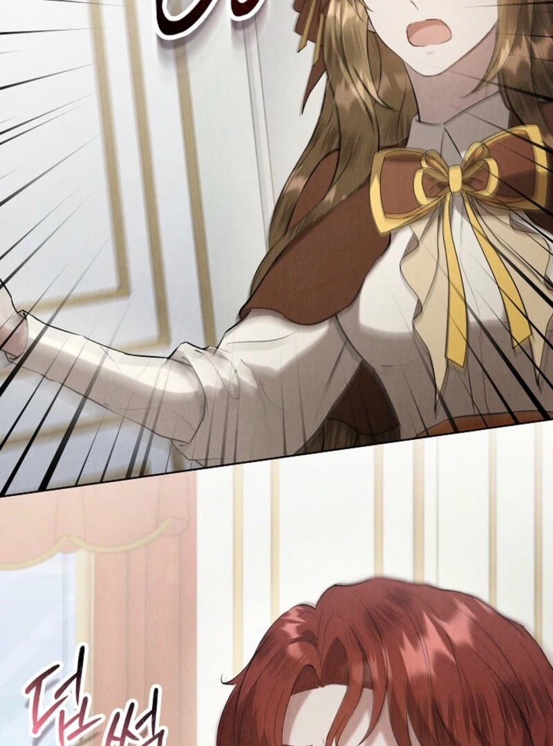 The Extra Decided to Be Fake Chapter 43 - page 177