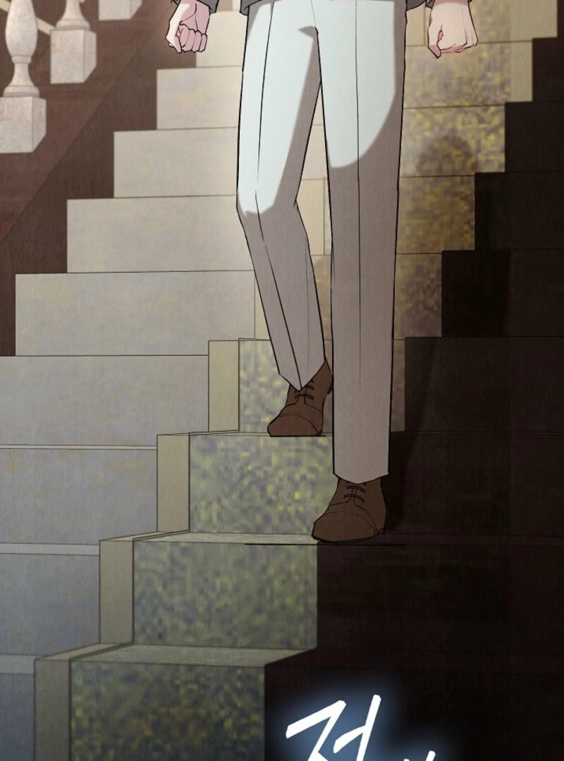 The Extra Decided to Be Fake Chapter 43 - page 24