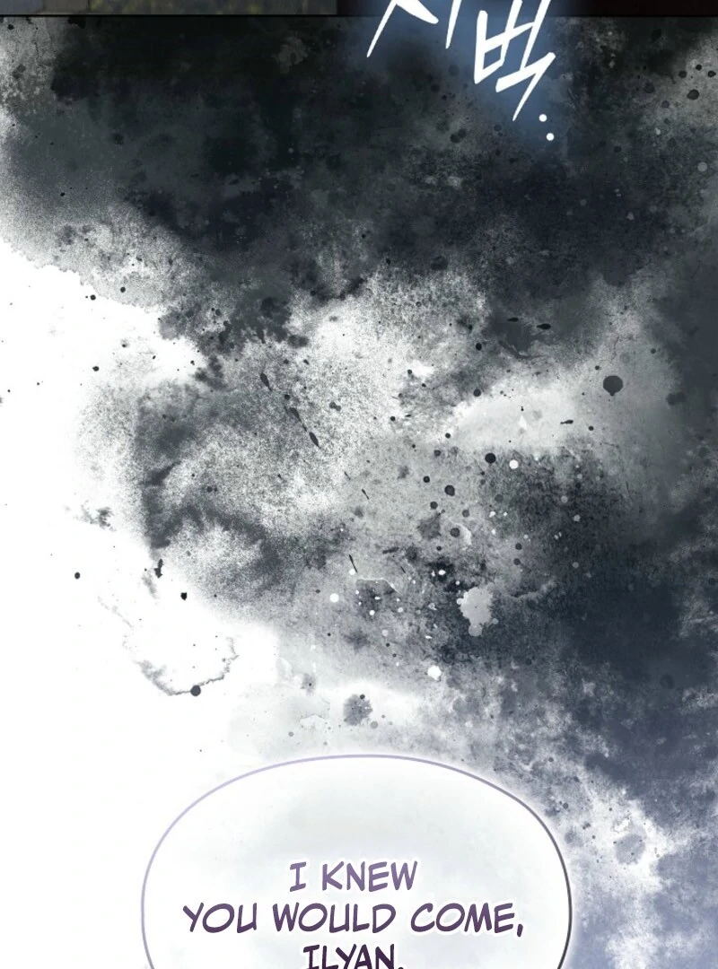 The Extra Decided to Be Fake Chapter 43 - page 25