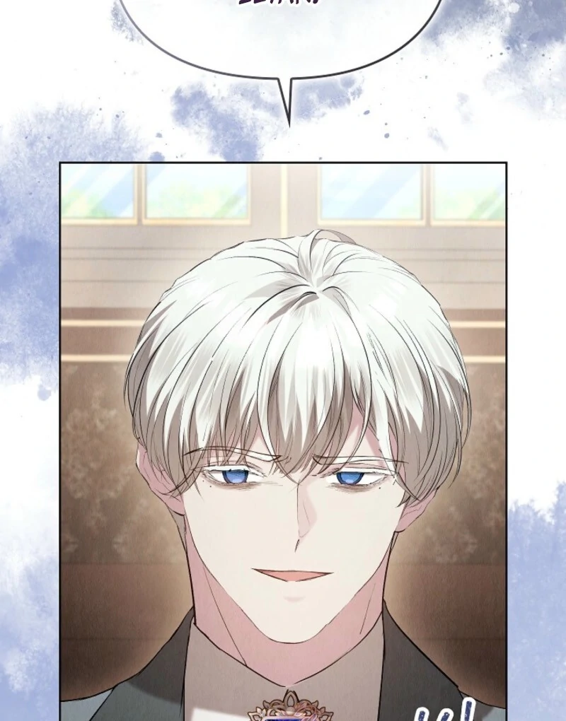 The Extra Decided to Be Fake Chapter 43 - page 26