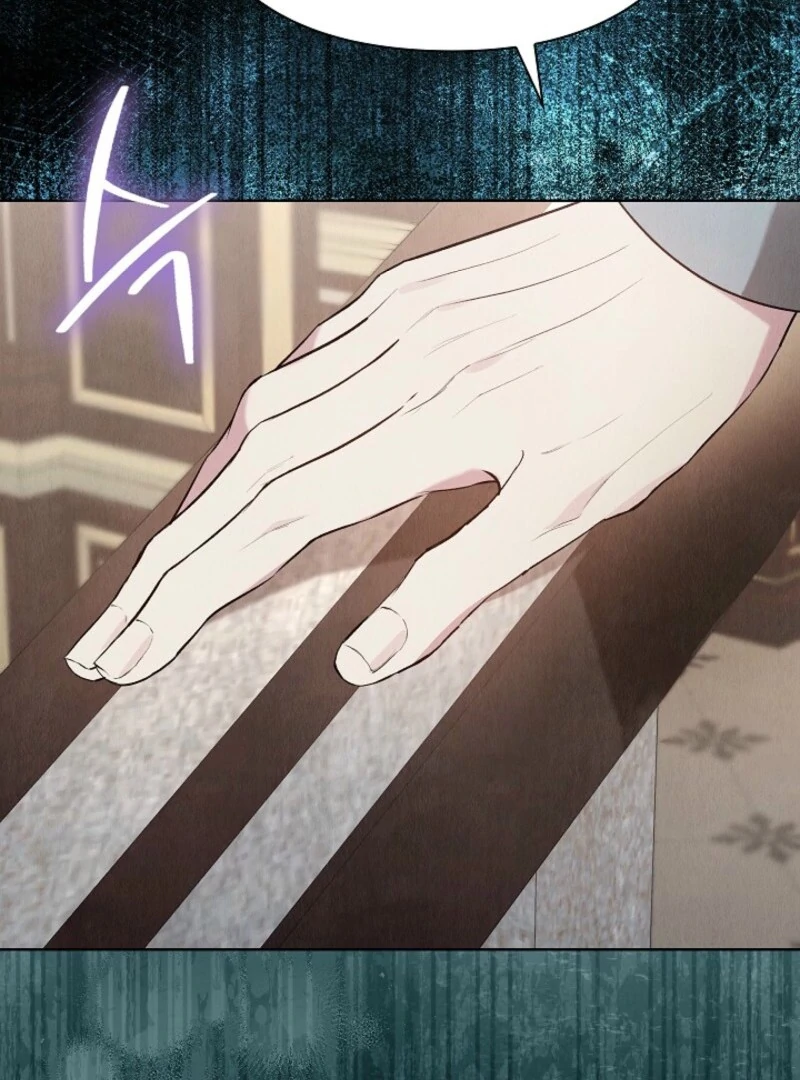 The Extra Decided to Be Fake Chapter 43 - page 43