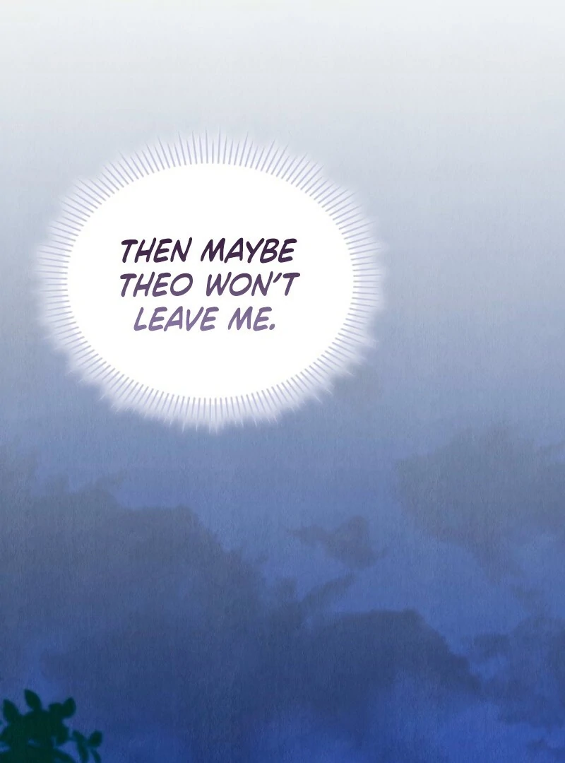 The Extra Decided to Be Fake Chapter 43 - page 98