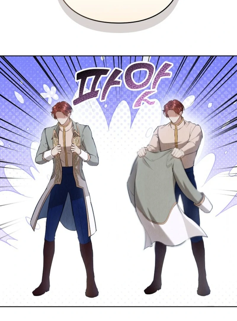 The Extra Decided to Be Fake Chapter 45 - page 50