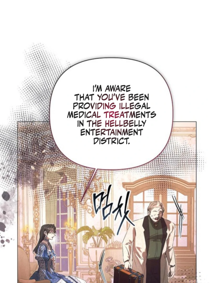 The Beast Won’t Let Me Sleep Chapter 35 - page 113