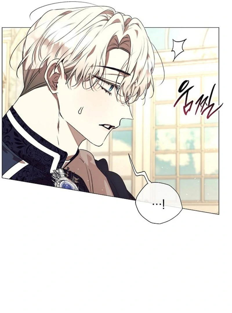 The Beast Won’t Let Me Sleep Chapter 35 - page 16