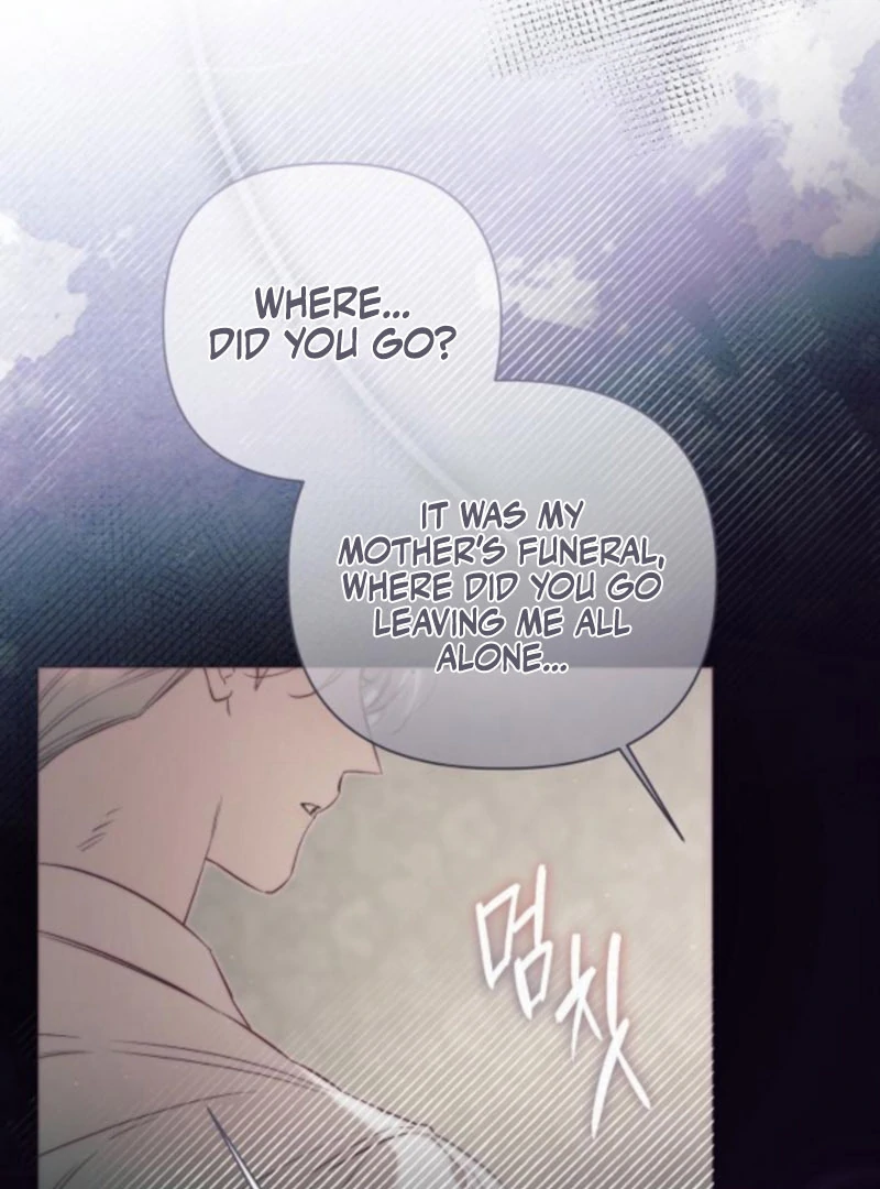 The Beast Won’t Let Me Sleep Chapter 35 - page 20