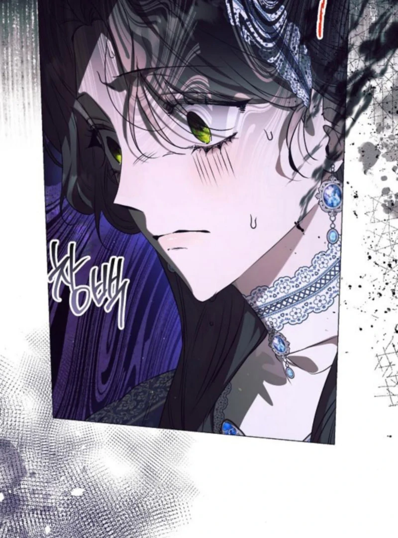 The Beast Won’t Let Me Sleep Chapter 35 - page 73