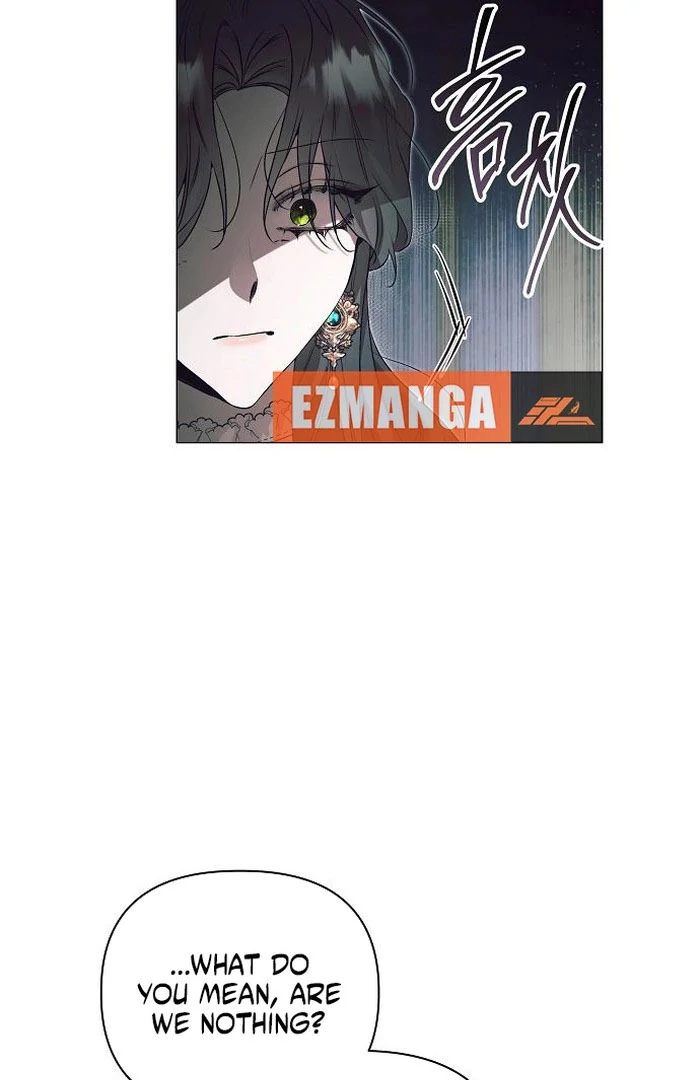 The Beast Won’t Let Me Sleep Chapter 38 - page 66