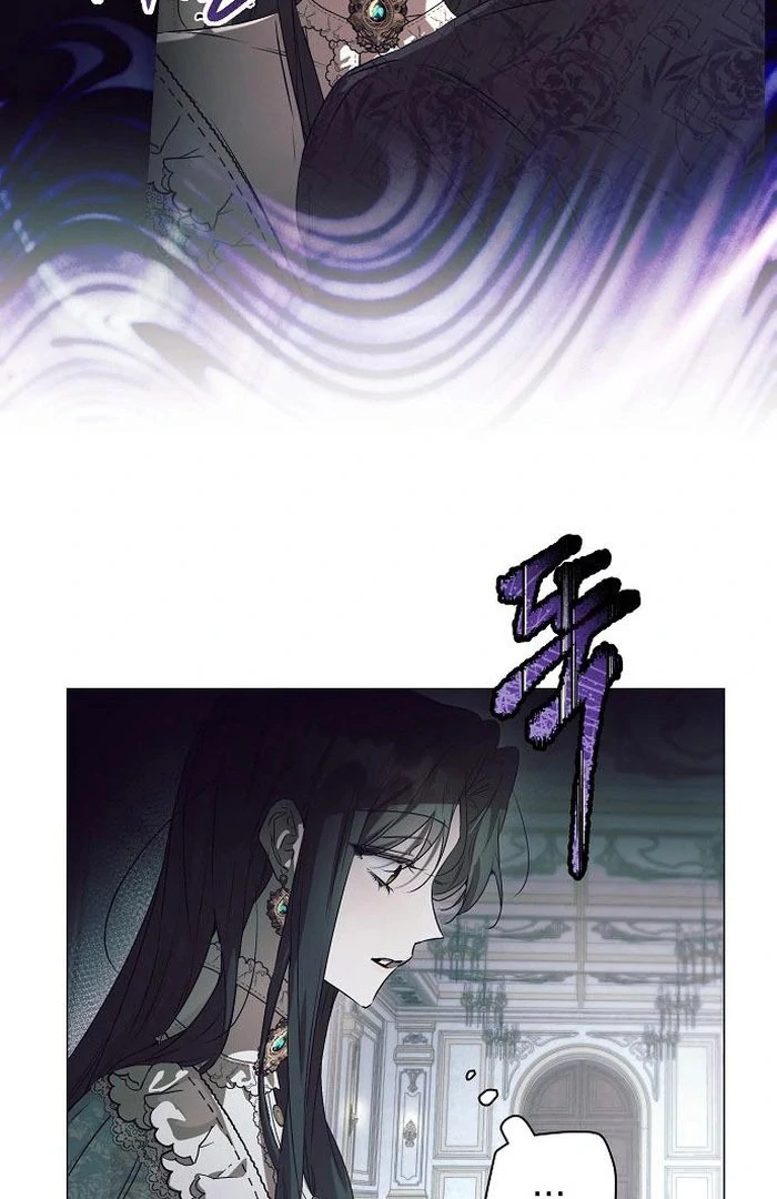 The Beast Won’t Let Me Sleep Chapter 38 - page 78