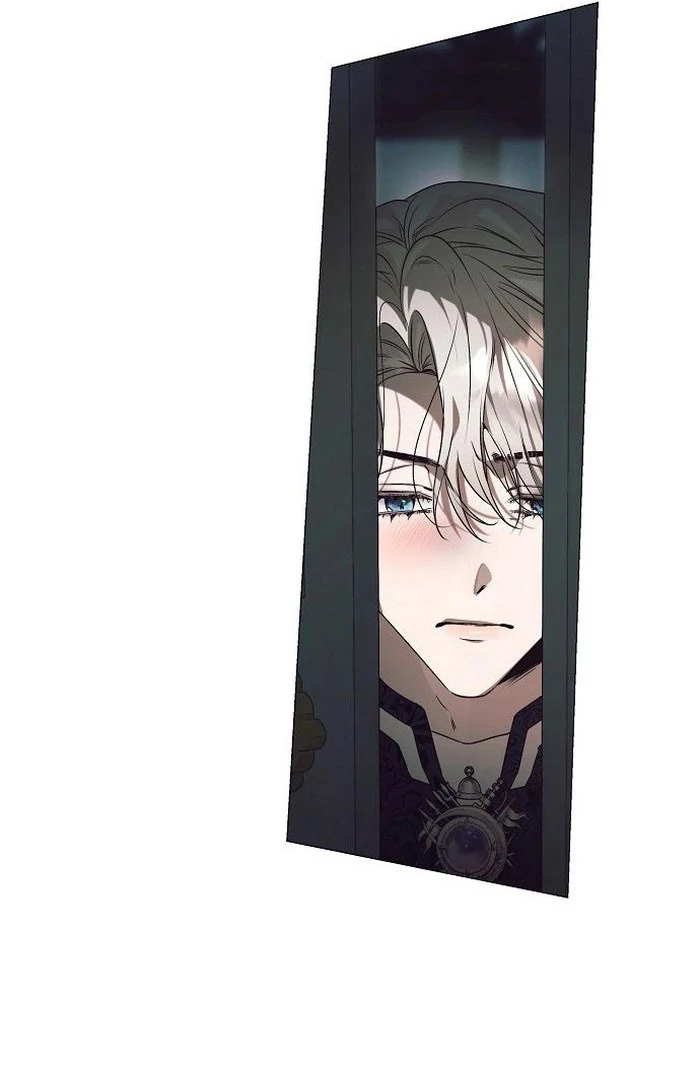 The Beast Won’t Let Me Sleep Chapter 38 - page 83