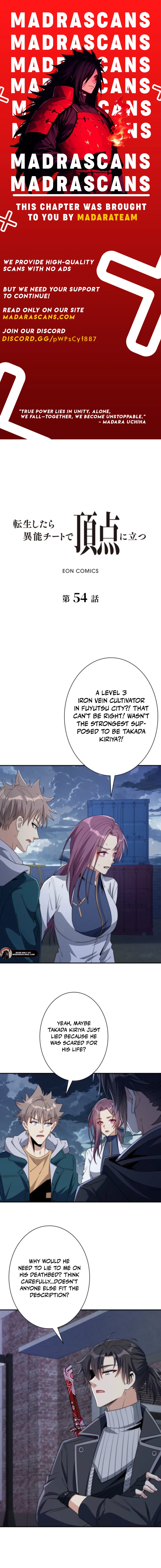 When I Reincarnated, I Stood at the Top with Supernatural Cheats. Chapter 54 - page 1