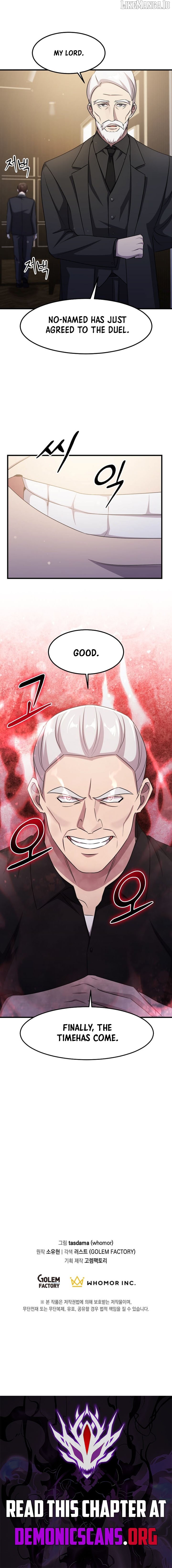 The God of War is Leveling Up Chapter 57 - page 10