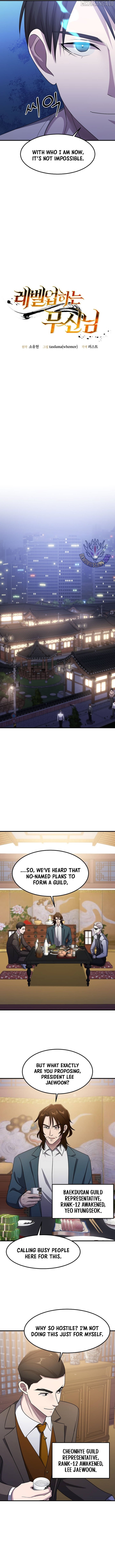 The God of War is Leveling Up Chapter 57 - page 3