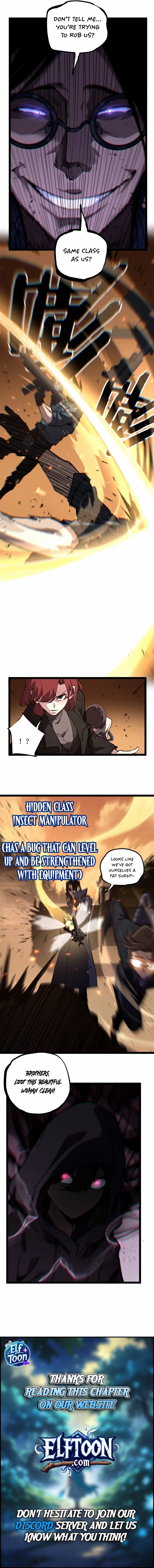 God-level Assassin, I’m the Shadow Chapter 55 - page 6